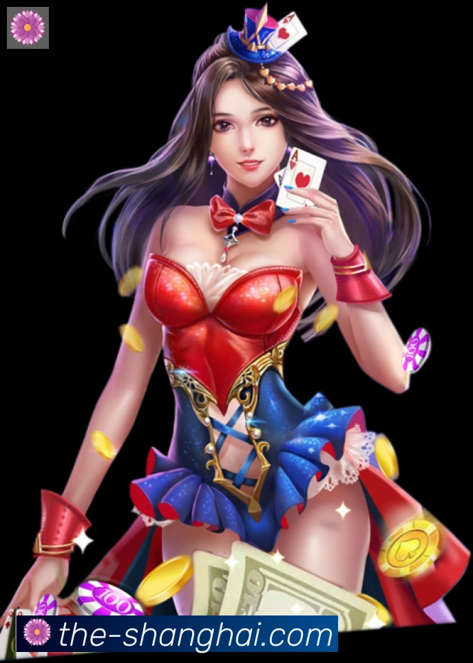 上海体彩荣誉
