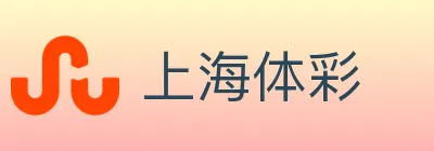 上海体彩 logo
